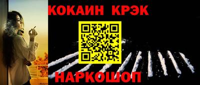 mdpv Кимры