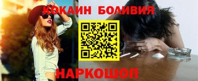 меф VHQ Кинель