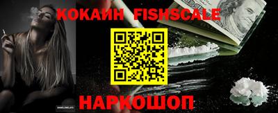 mdpv Кимры