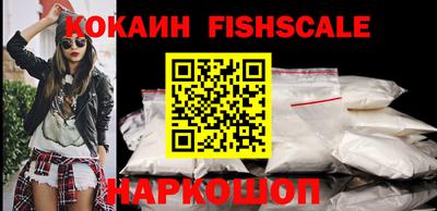меф VHQ Кинель