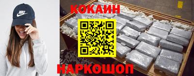 синтетический гашиш Кингисепп