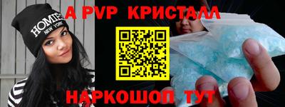 mdpv Кимры