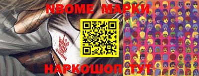 меф VHQ Кинель