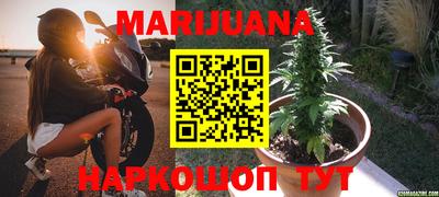 синтетический гашиш Кингисепп