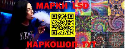 меф VHQ Кинель