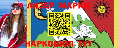 mdpv Кимры
