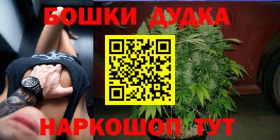 меф VHQ Кинель