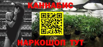 меф VHQ Кинель