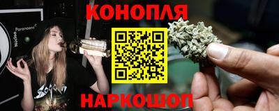 меф VHQ Кинель