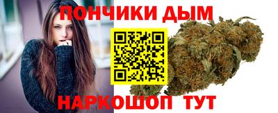 mdpv Кимры