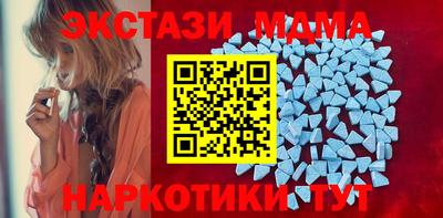 mdpv Кимры