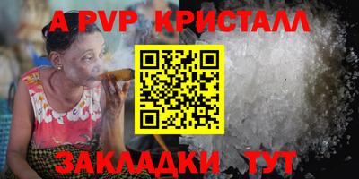 mdpv Кимры