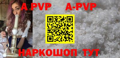 mdpv Кимры