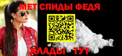 mdpv Кимры