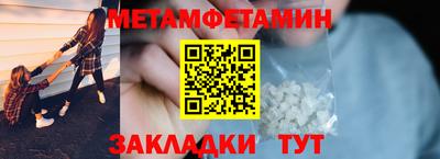 mdpv Кимры