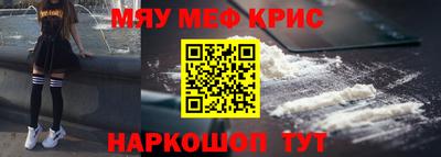 mdpv Кимры