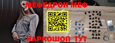 mdpv Кимры
