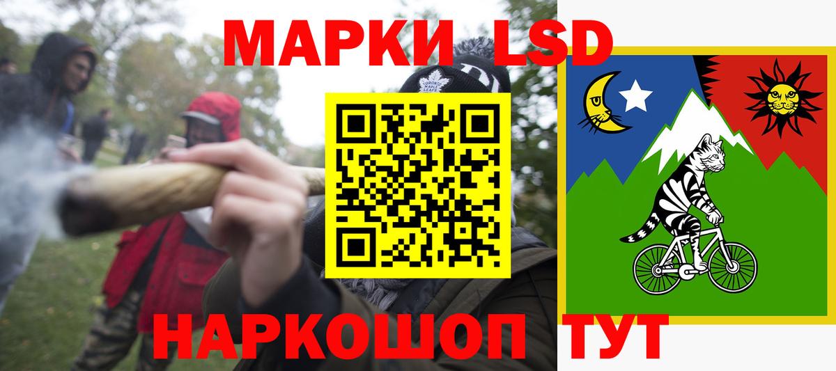 LSD-25 экстази ecstasy  LSD-25 экстази ecstasy  Вход с VPN  Каспийск 